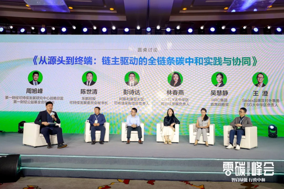 BOBty综合体育·(BOB Sport)官方网站