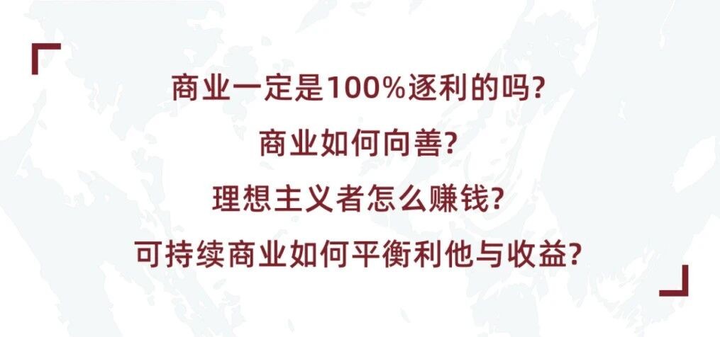 640?wx_fmt=jpeg#imgIndex=0 图片