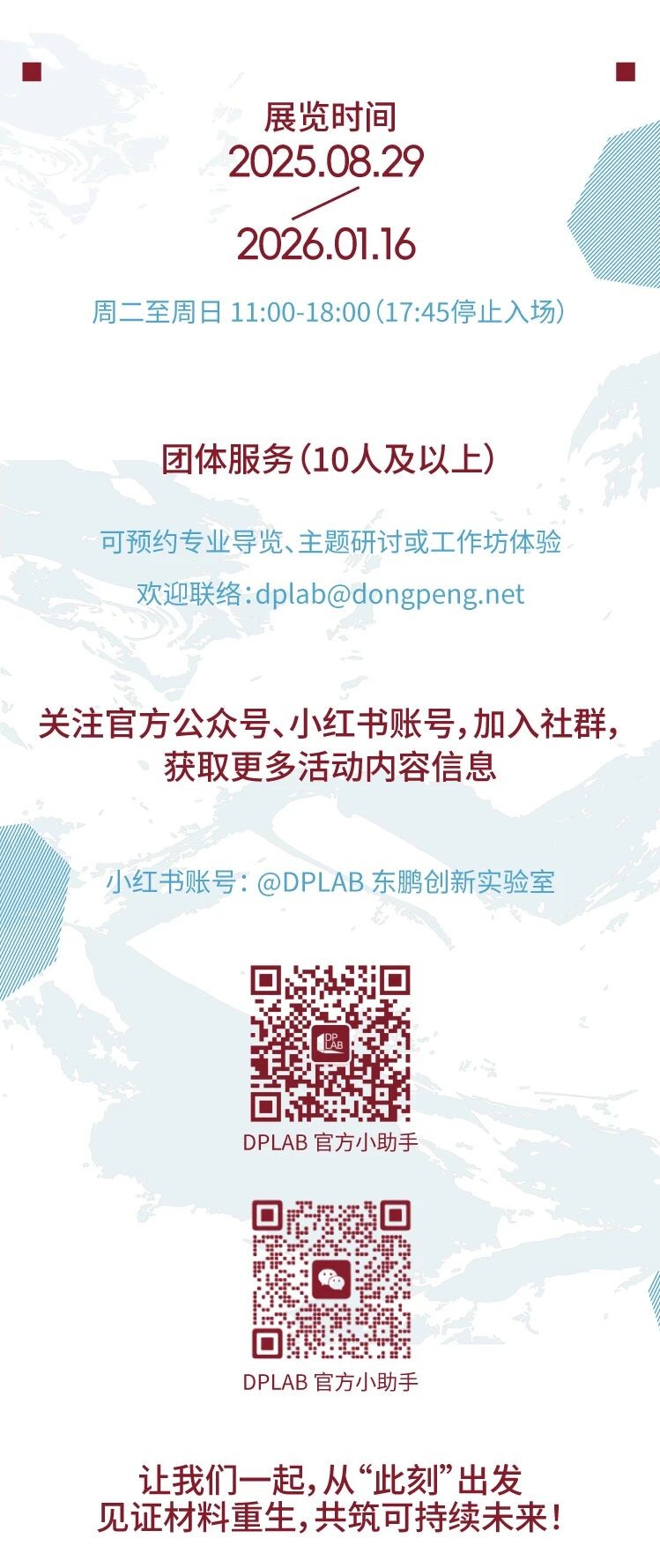 640?wx_fmt=jpeg&from=appmsg#imgIndex=9 图片