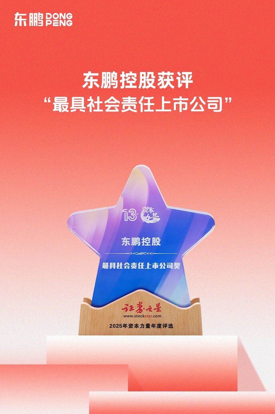 BOBty综合体育·(BOB Sport)官方网站