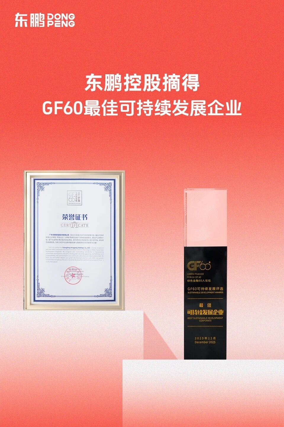 BOBty综合体育·(BOB Sport)官方网站