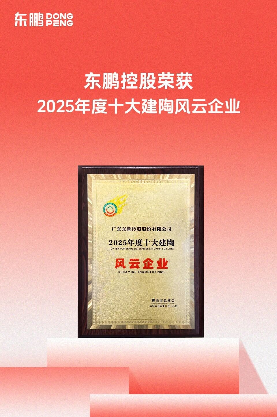 BOBty综合体育·(BOB Sport)官方网站