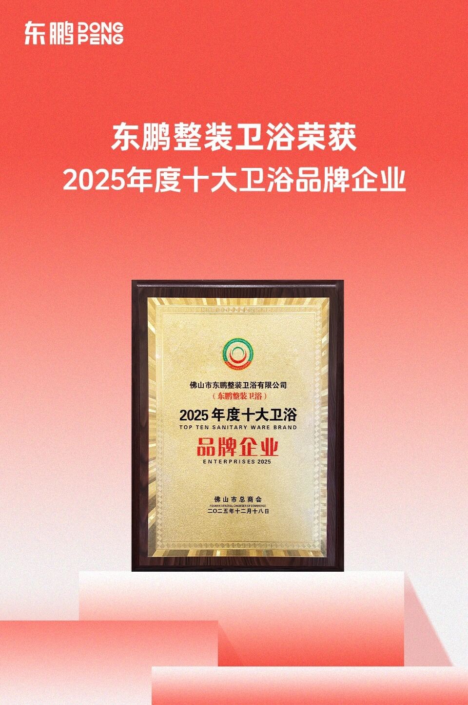 BOBty综合体育·(BOB Sport)官方网站