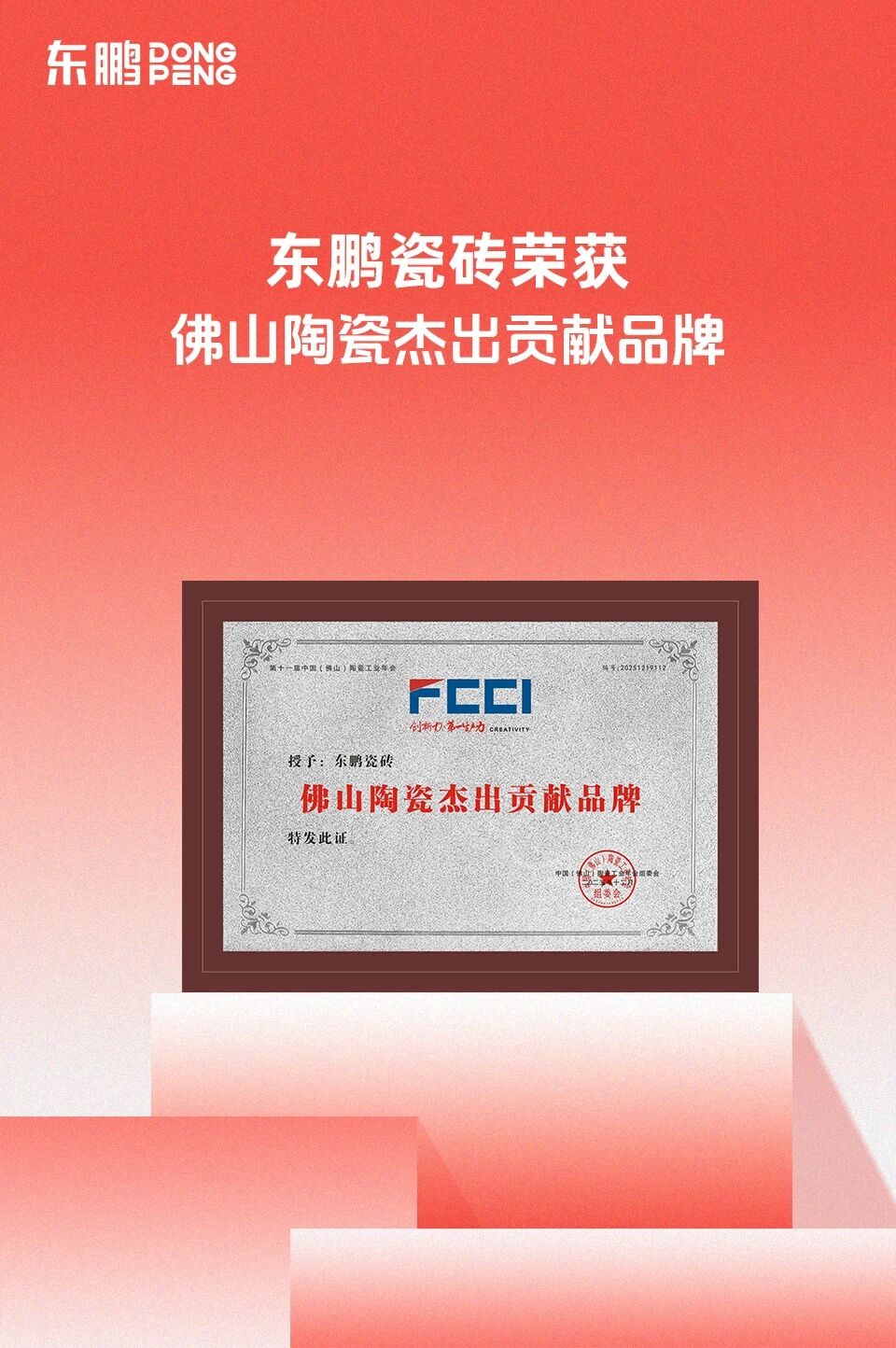 BOBty综合体育·(BOB Sport)官方网站
