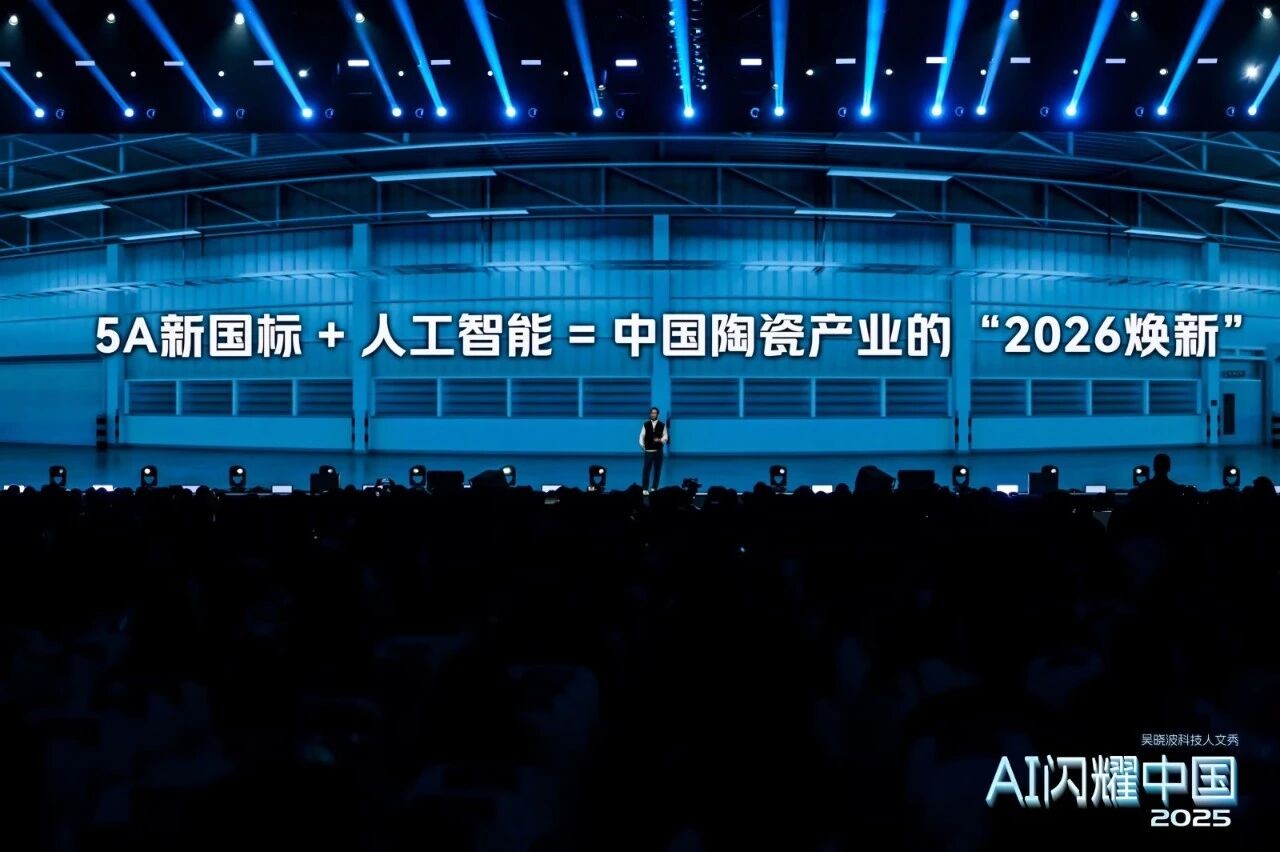 640?wx_fmt=jpeg&from=appmsg#imgIndex=11 图片