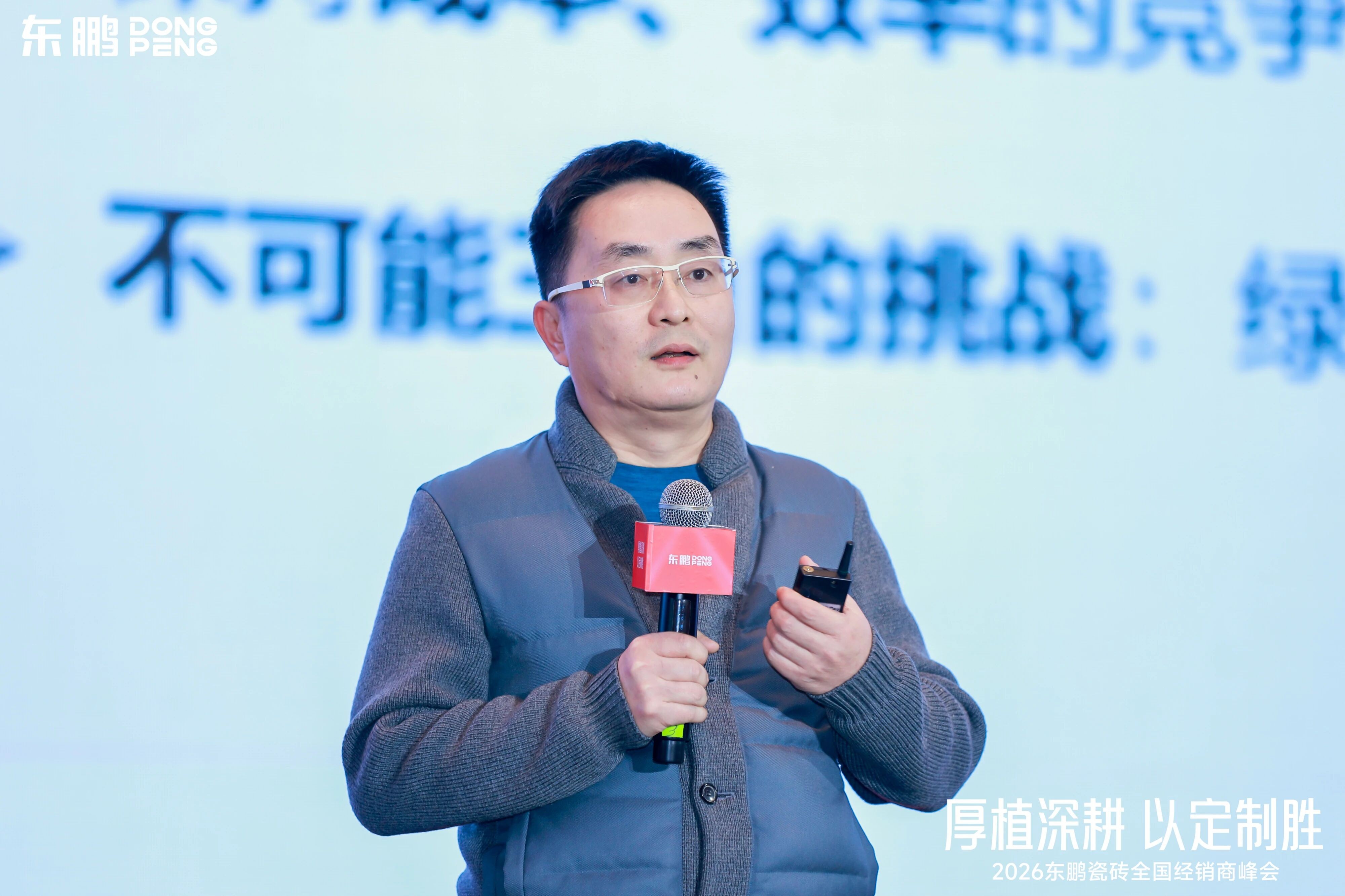 640?wx_fmt=jpeg&from=appmsg#imgIndex=9 图片