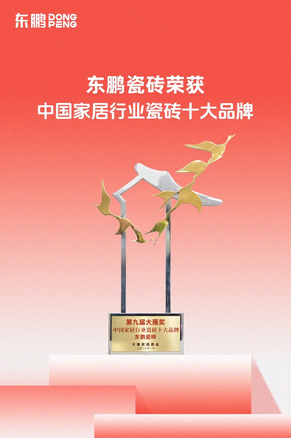 BOBty综合体育·(BOB Sport)官方网站