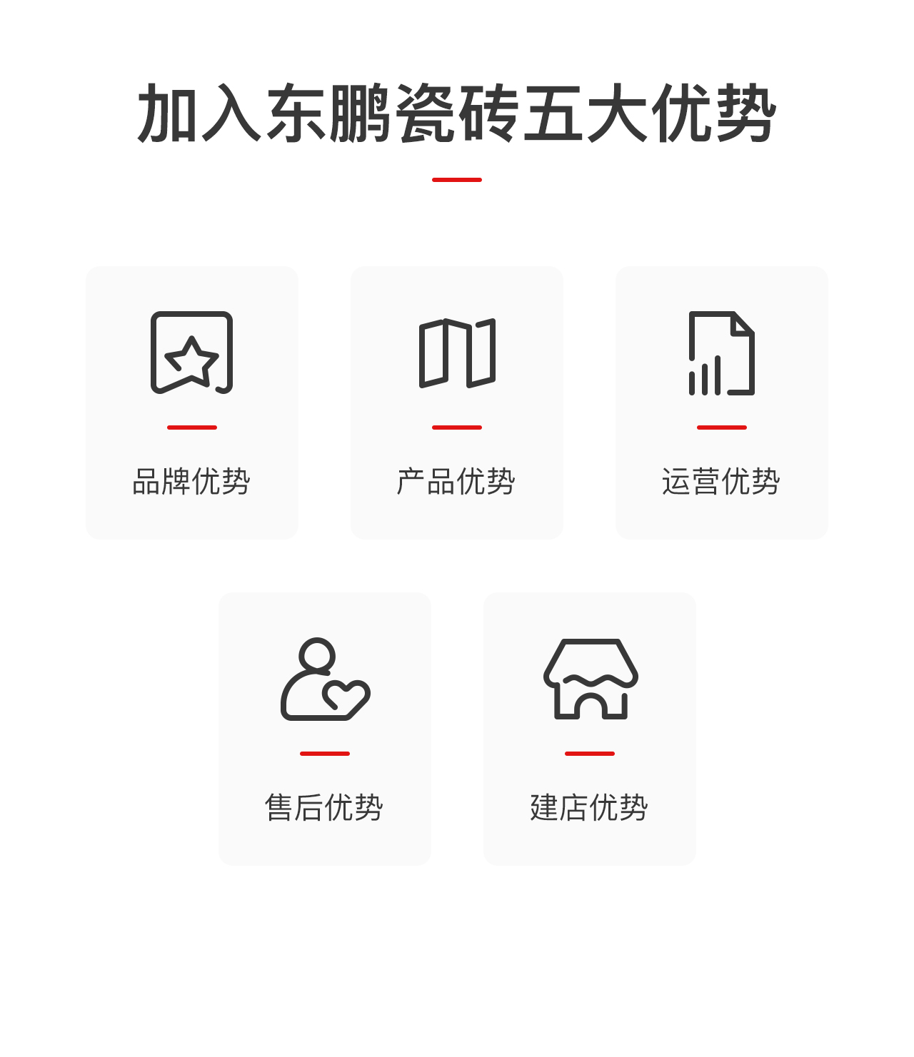 BOBty综合体育·(BOB Sport)官方网站